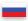 russianFlag.png